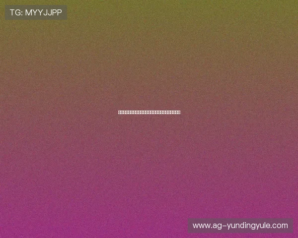 云顶赌场开户条件与流程详解帮助新手顺利入门博彩世界