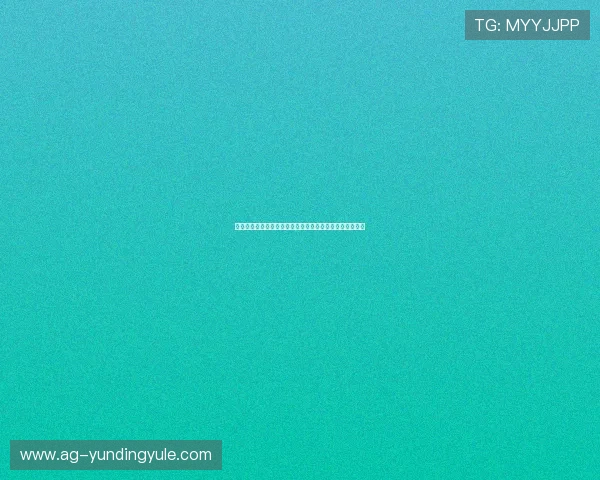 亚星百家家乐玩家常见问题解答，解决新手入门与游戏疑问